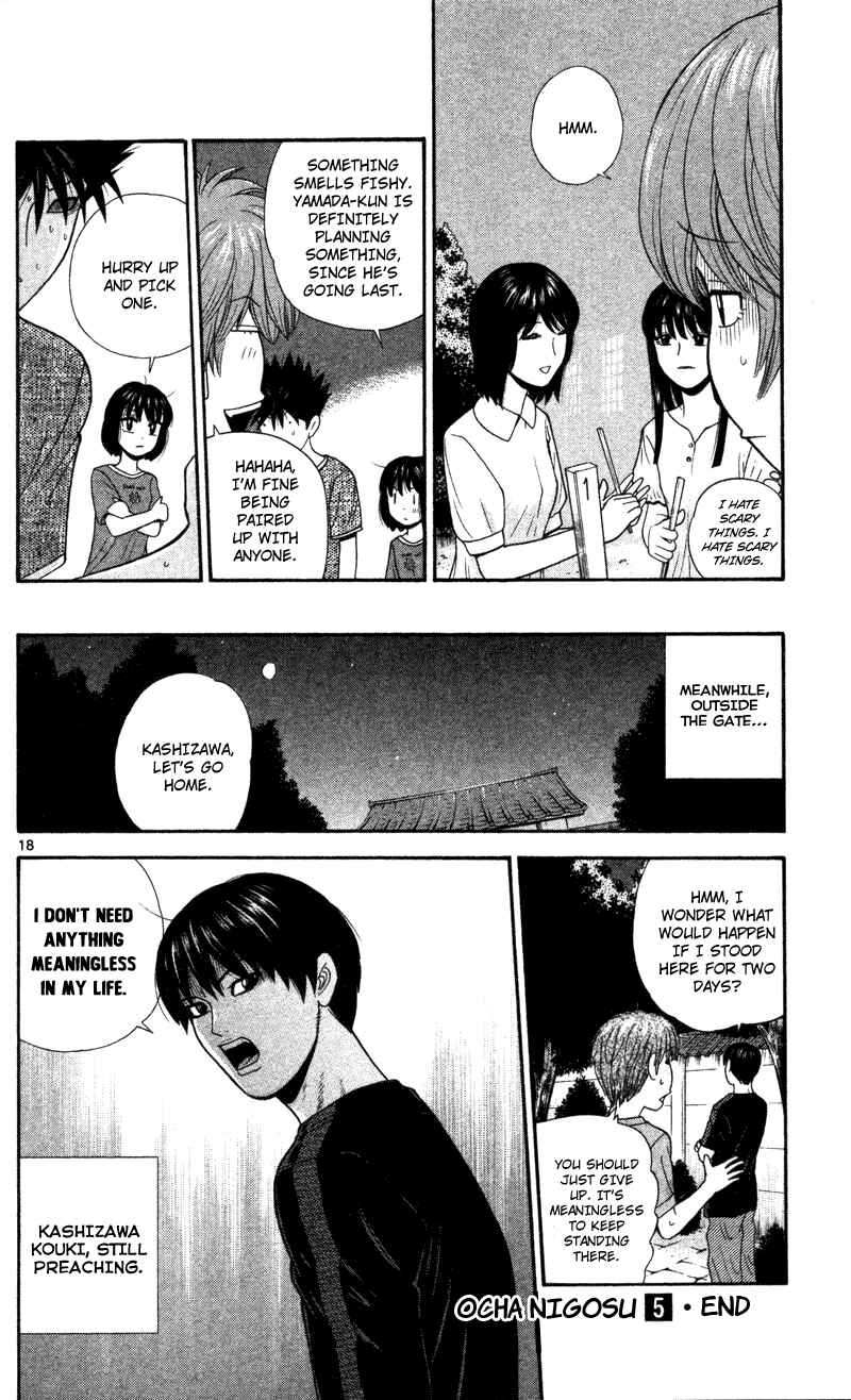 Page 18 Chapter 49 Ocha Nigosu