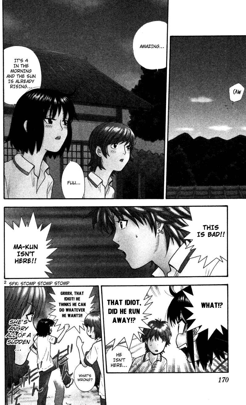Page 2 Chapter 49 Ocha Nigosu
