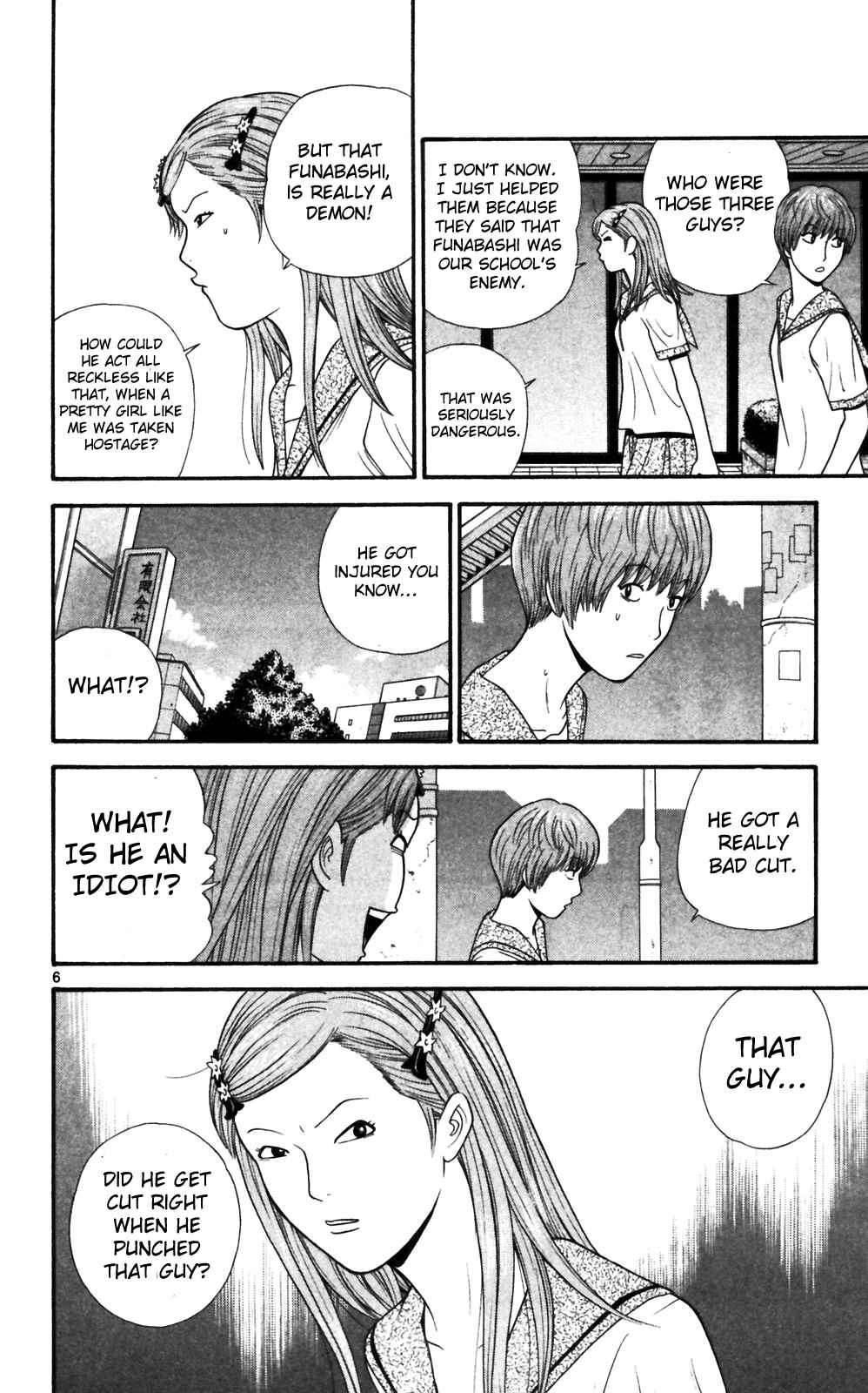 Page 6 Chapter 64 Ocha Nigosu