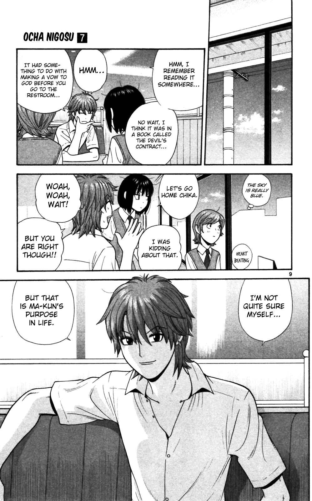 Page 9 Chapter 64 Ocha Nigosu