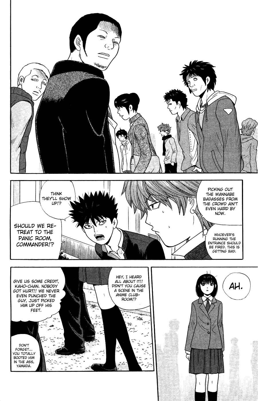 Page 10 Chapter 85 Ocha Nigosu