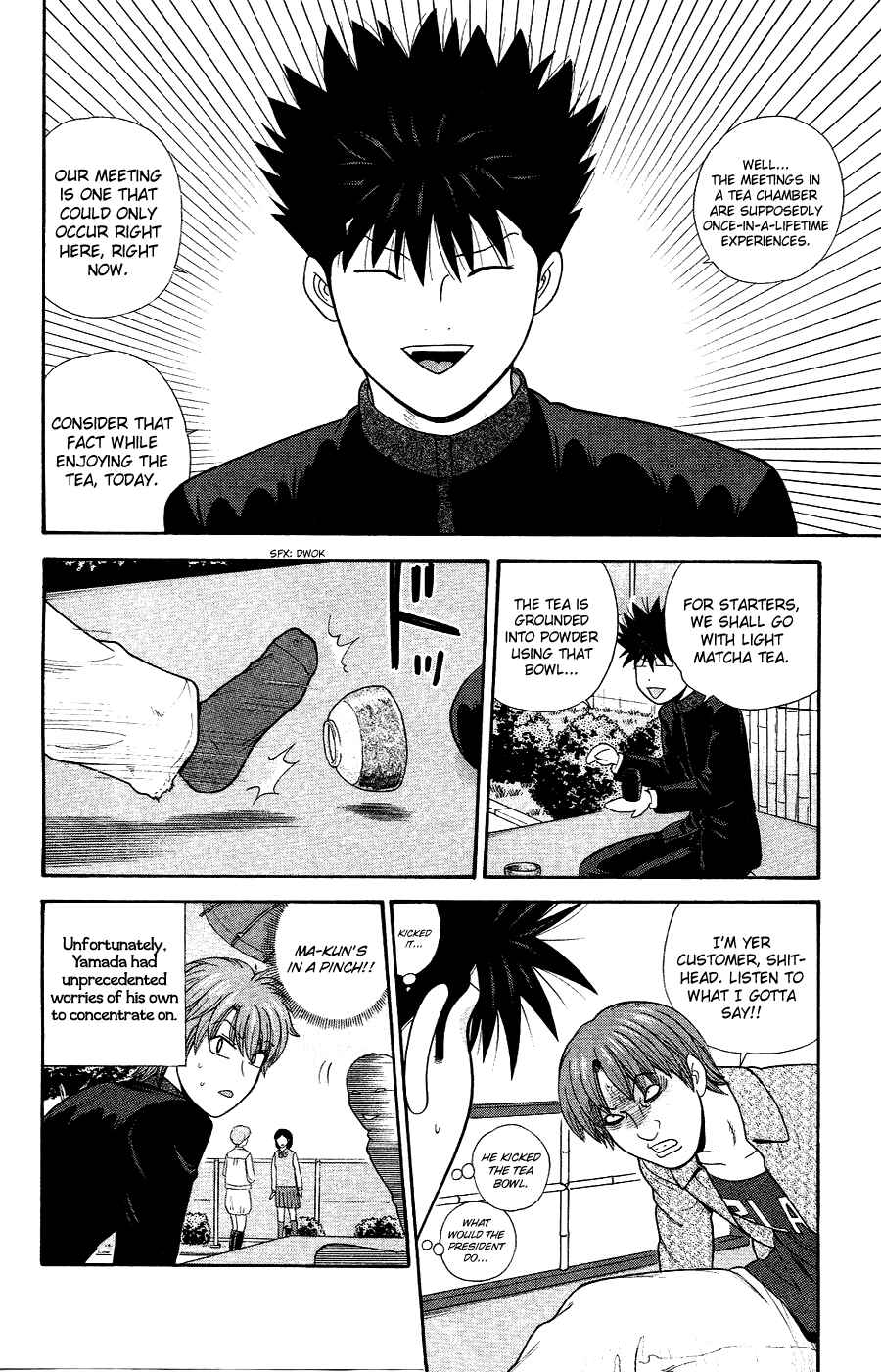 Page 18 Chapter 85 Ocha Nigosu