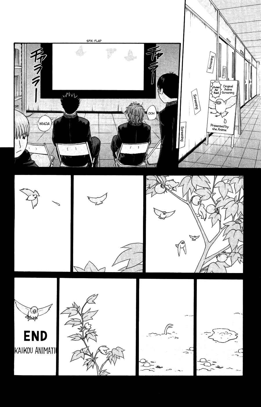 Page 4 Chapter 85 Ocha Nigosu