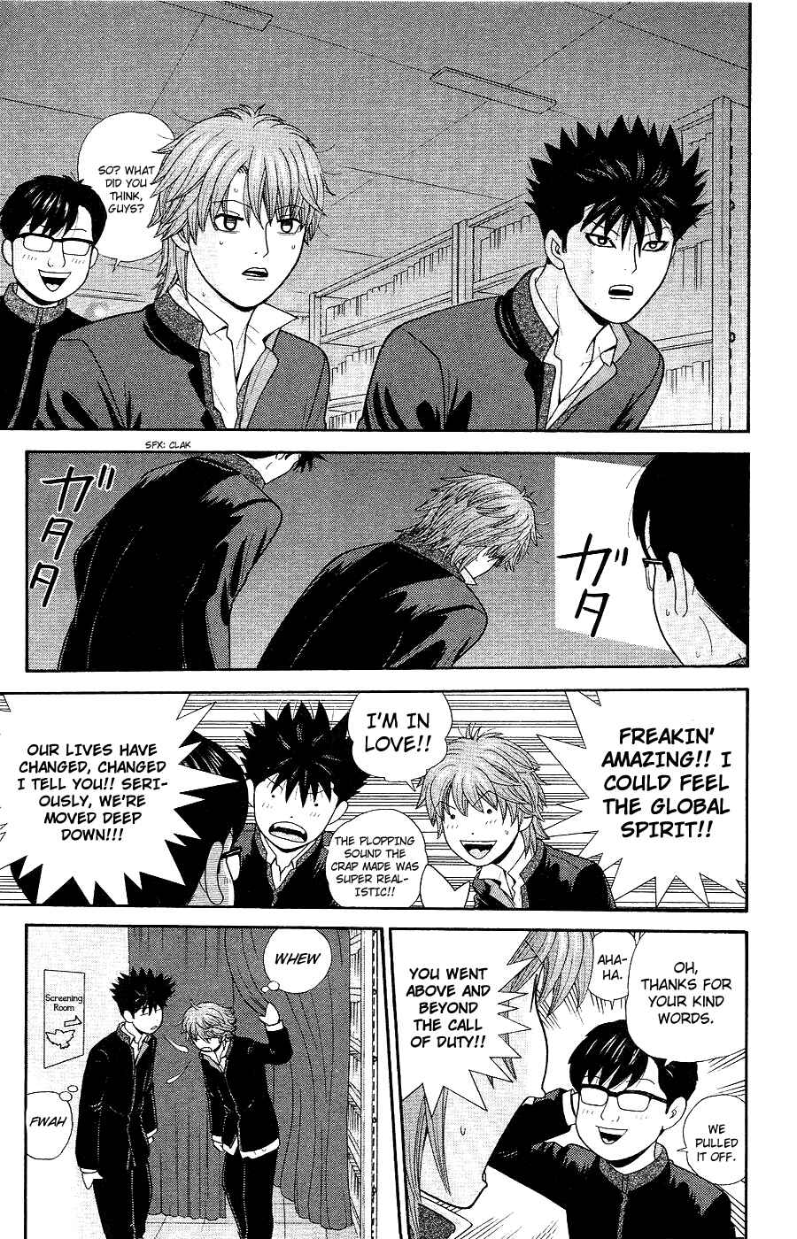 Page 5 Chapter 85 Ocha Nigosu