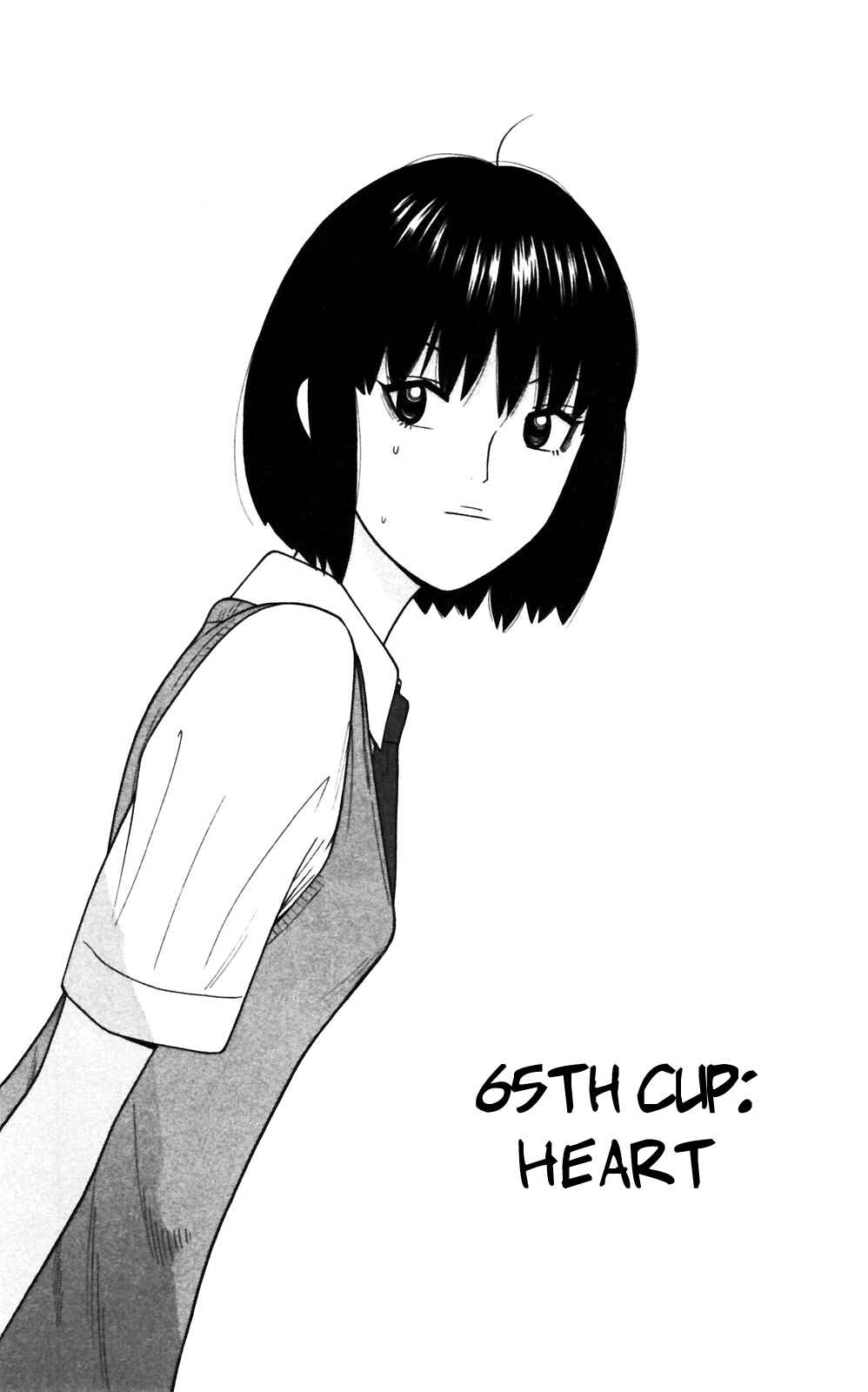 Page 1 Chapter 65 Ocha Nigosu