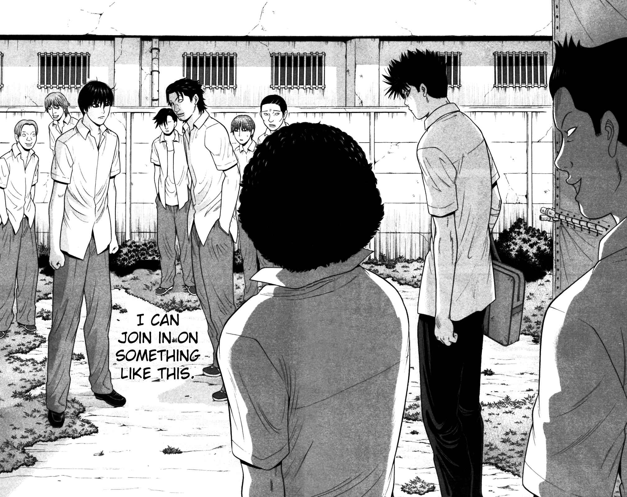 Page 16 Chapter 65 Ocha Nigosu
