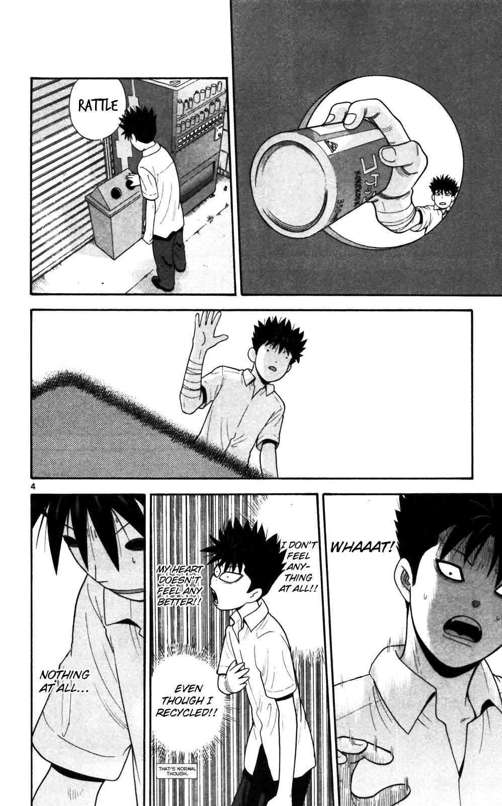Page 4 Chapter 65 Ocha Nigosu