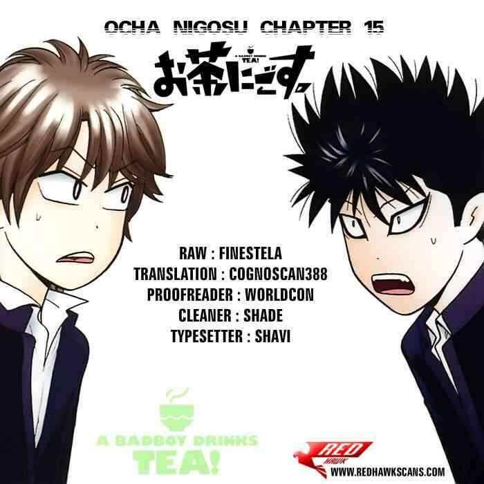 Page 19 Chapter 15 Ocha Nigosu