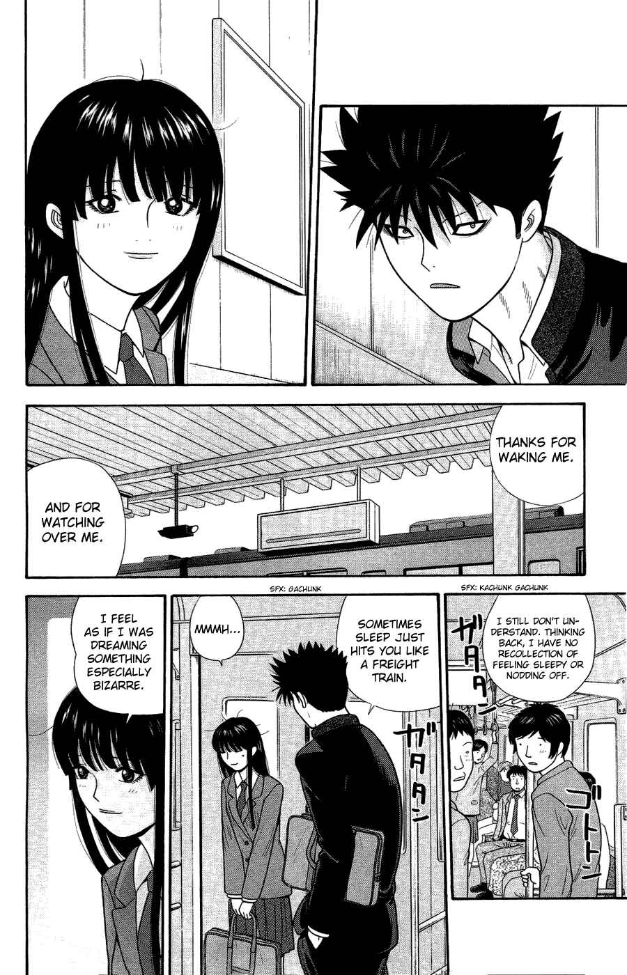 Page 10 Chapter 82 Ocha Nigosu