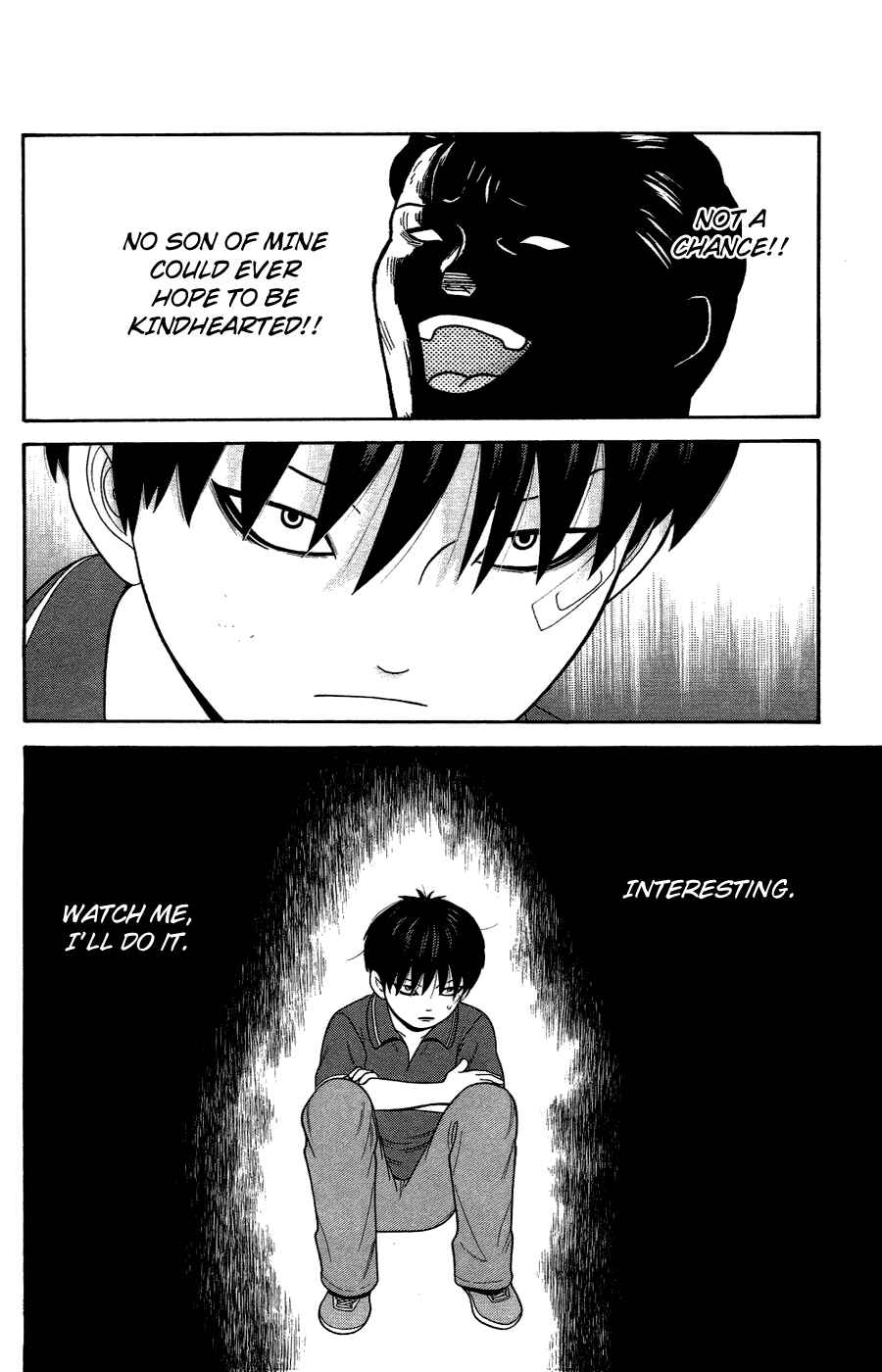 Page 6 Chapter 82 Ocha Nigosu