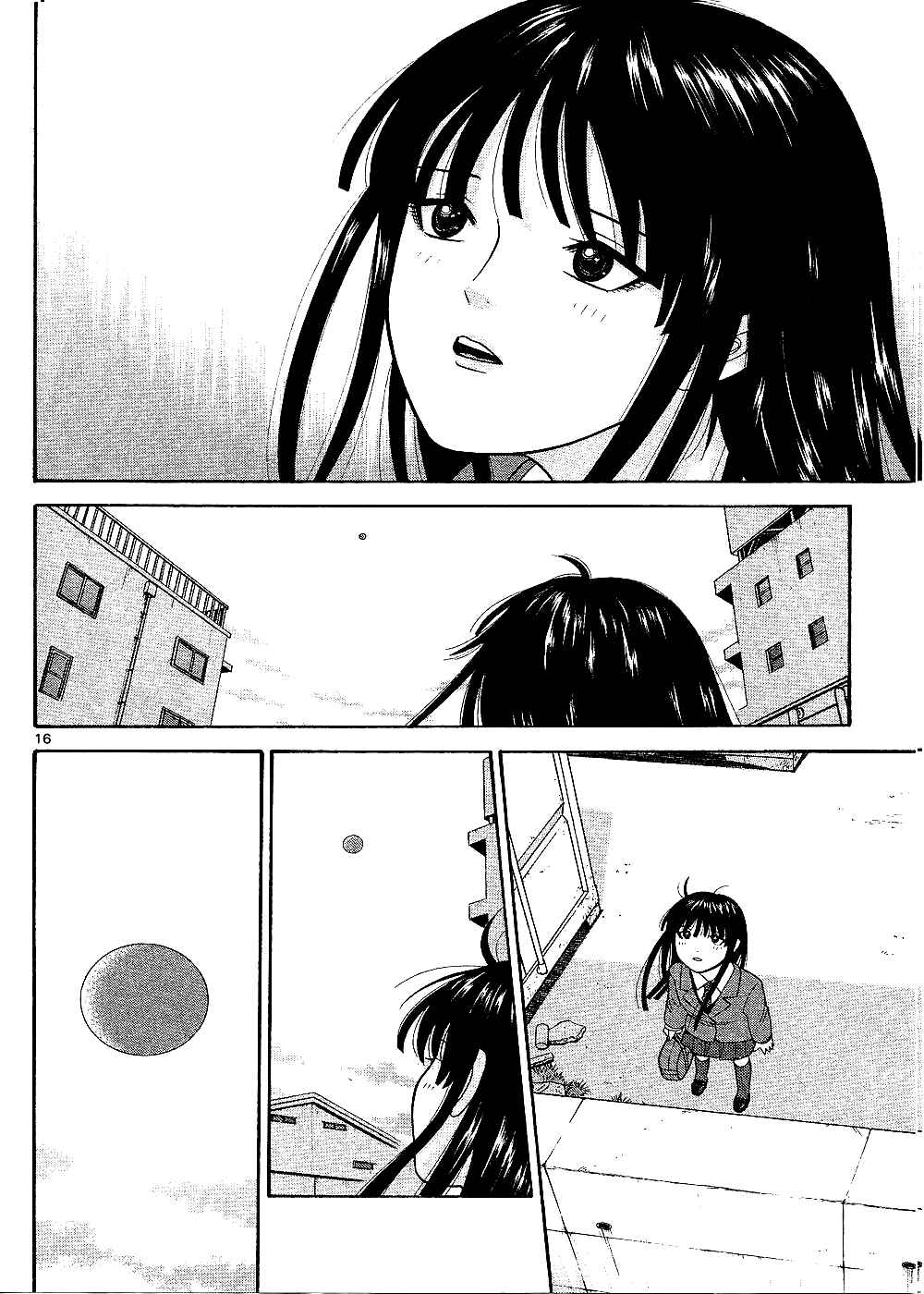 Page 18 Chapter 96 Ocha Nigosu