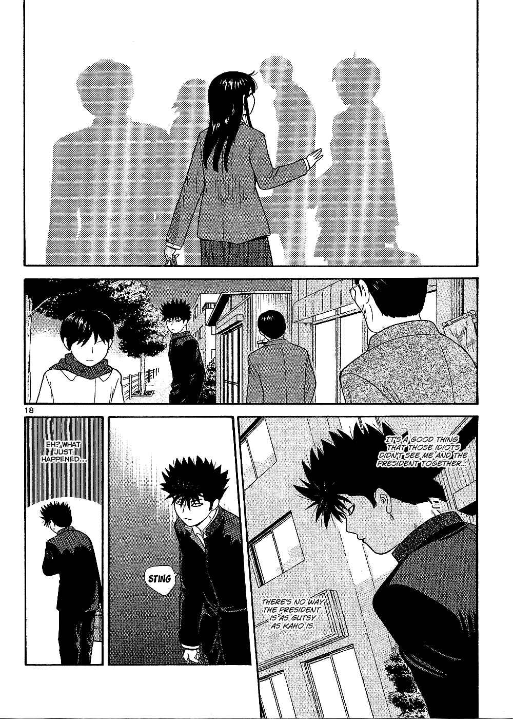 Page 2 Chapter 96 Ocha Nigosu