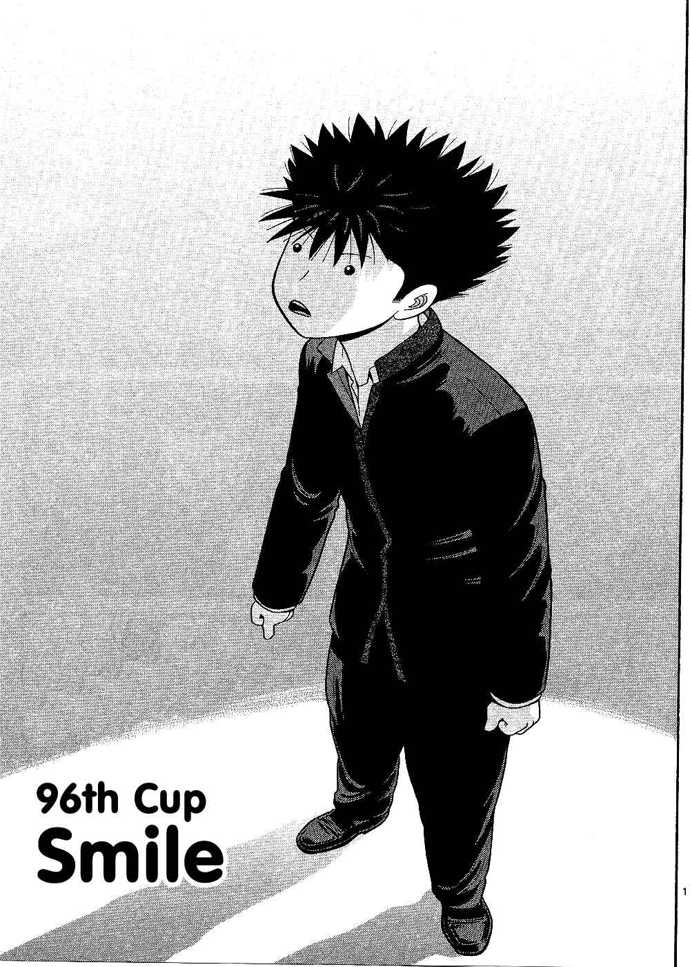 Page 3 Chapter 96 Ocha Nigosu