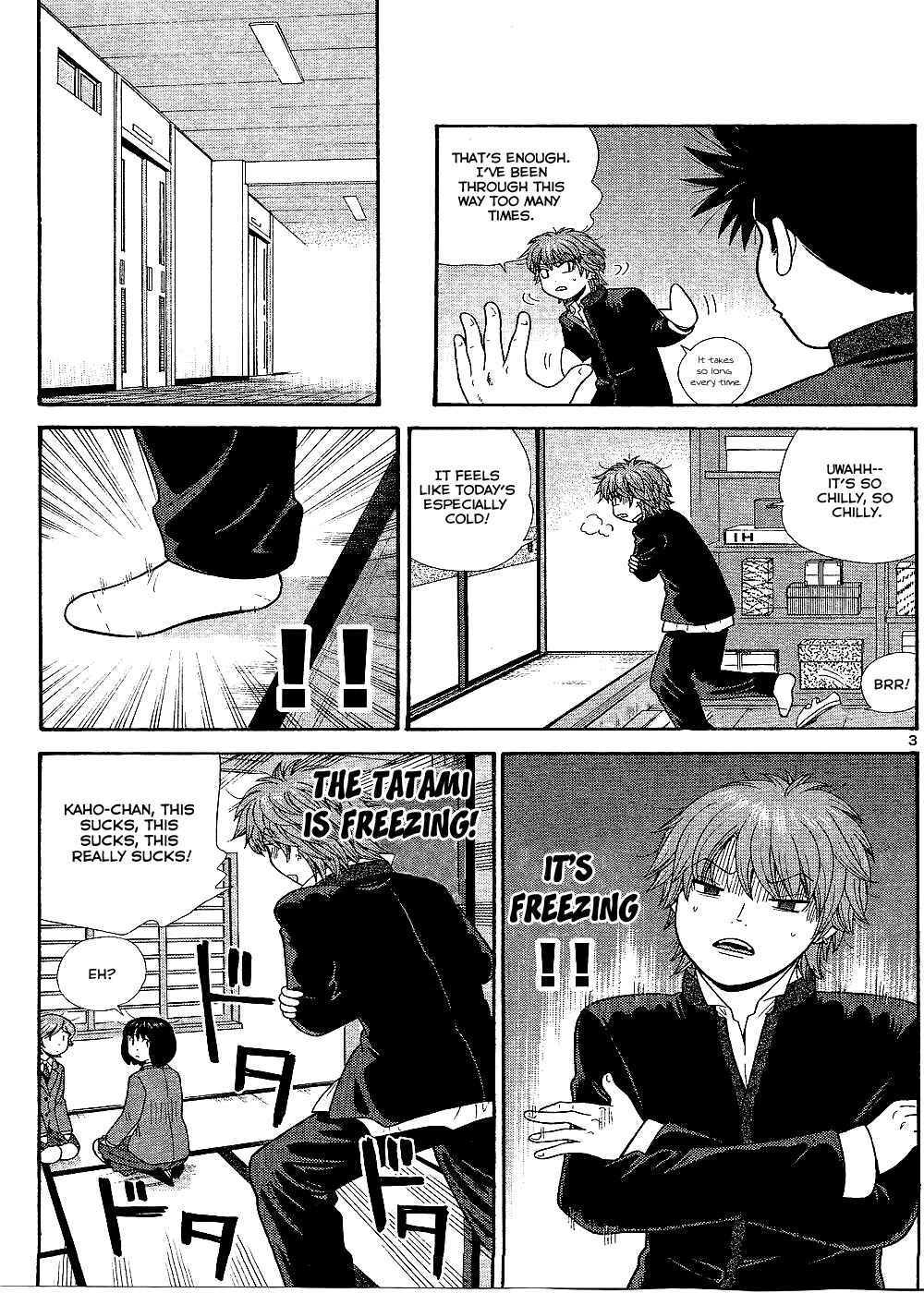 Page 5 Chapter 96 Ocha Nigosu