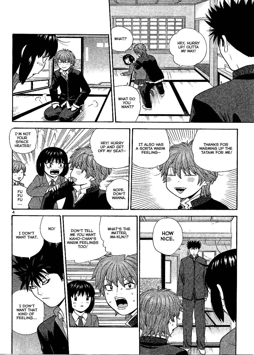 Page 6 Chapter 96 Ocha Nigosu