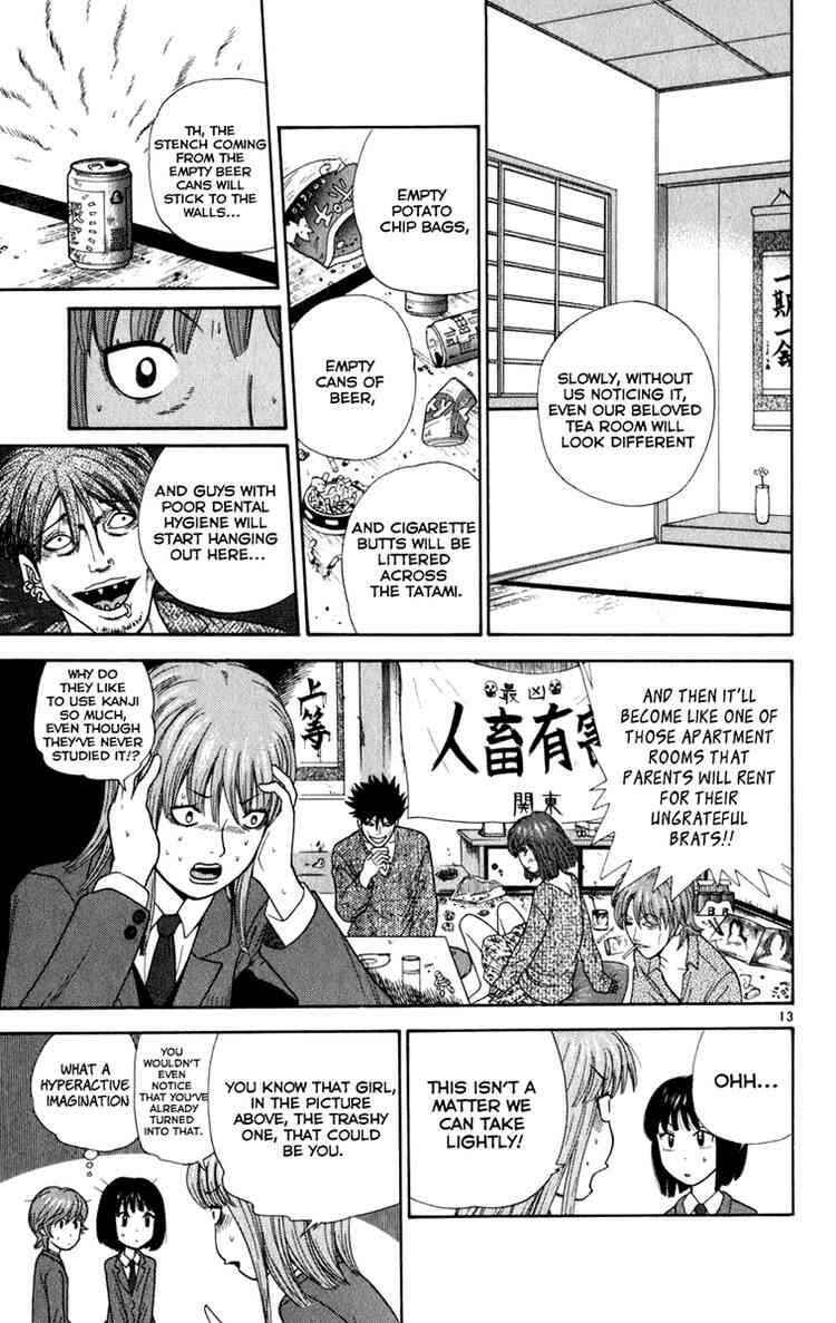 Page 13 Chapter 4 Ocha Nigosu
