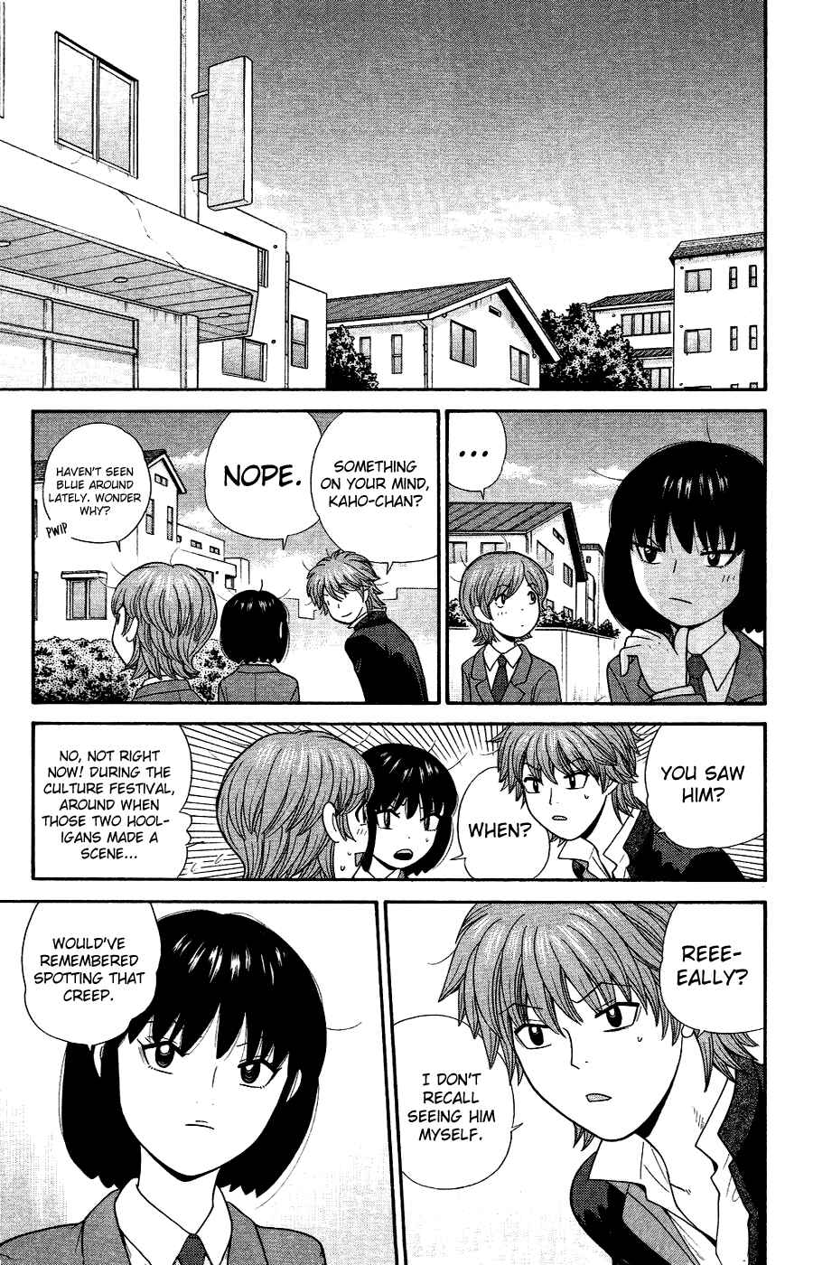 Page 13 Chapter 88 Ocha Nigosu