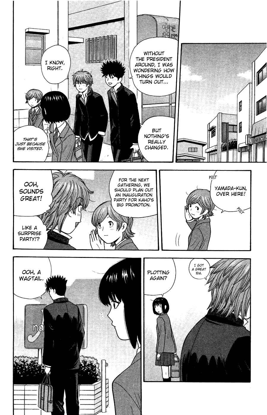 Page 4 Chapter 88 Ocha Nigosu