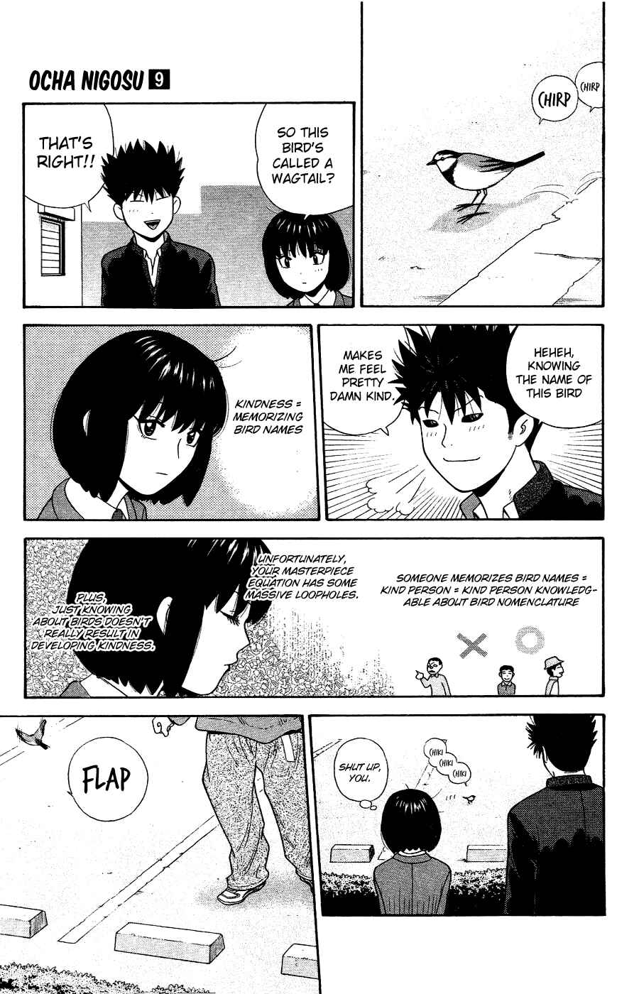 Page 5 Chapter 88 Ocha Nigosu