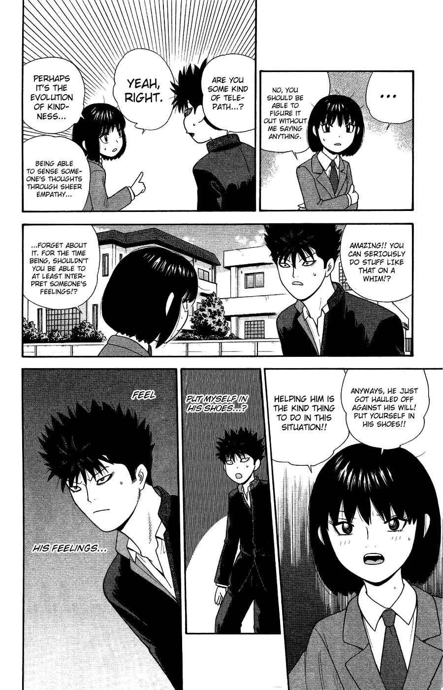 Page 8 Chapter 88 Ocha Nigosu
