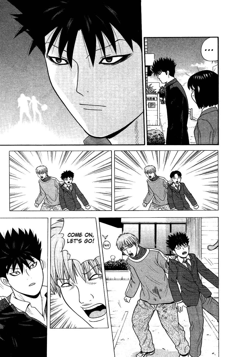 Page 9 Chapter 88 Ocha Nigosu