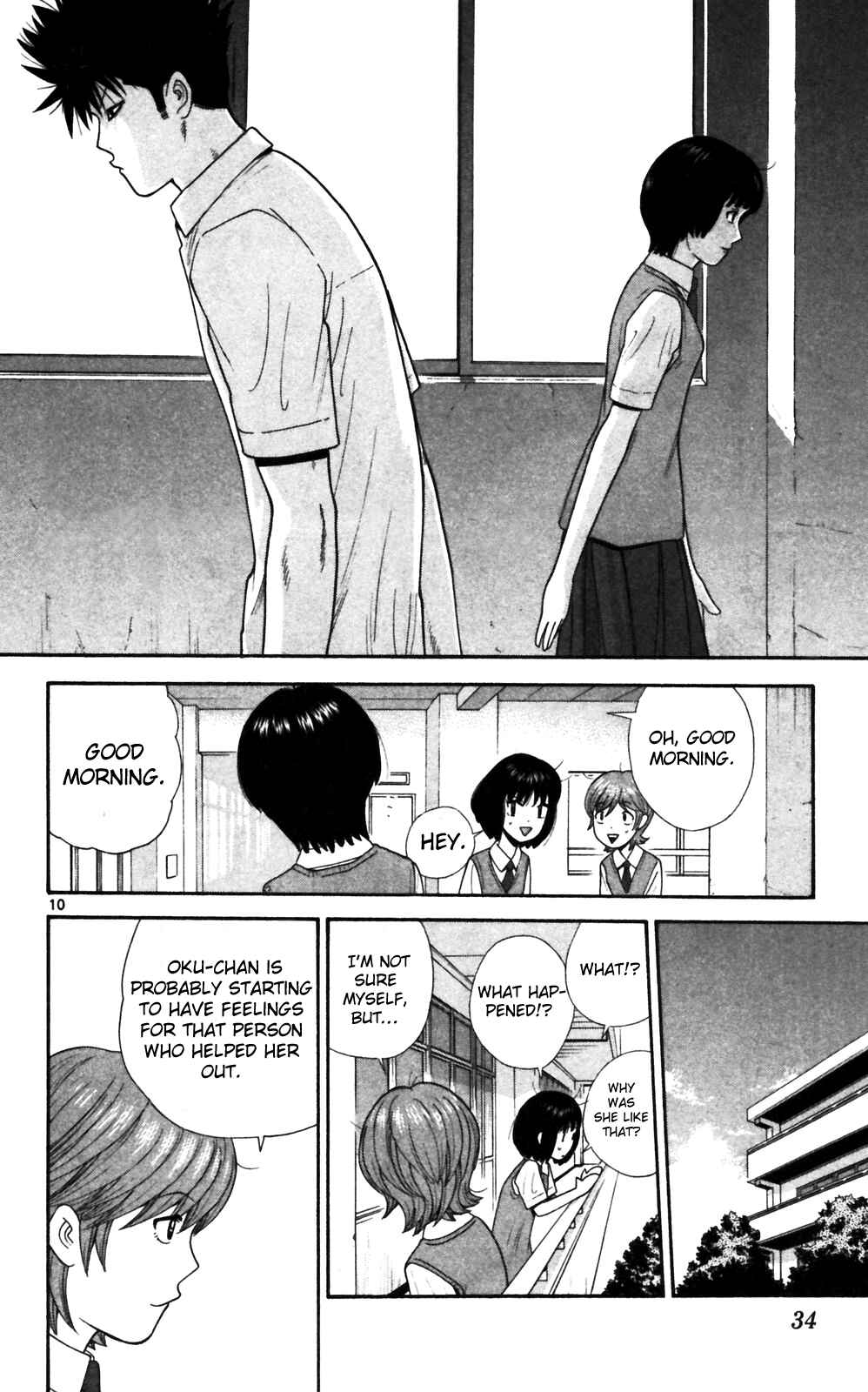 Page 10 Chapter 61 Ocha Nigosu