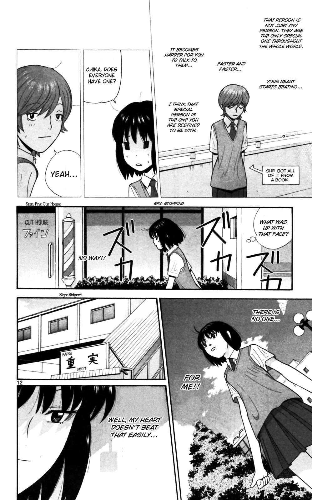Page 12 Chapter 61 Ocha Nigosu