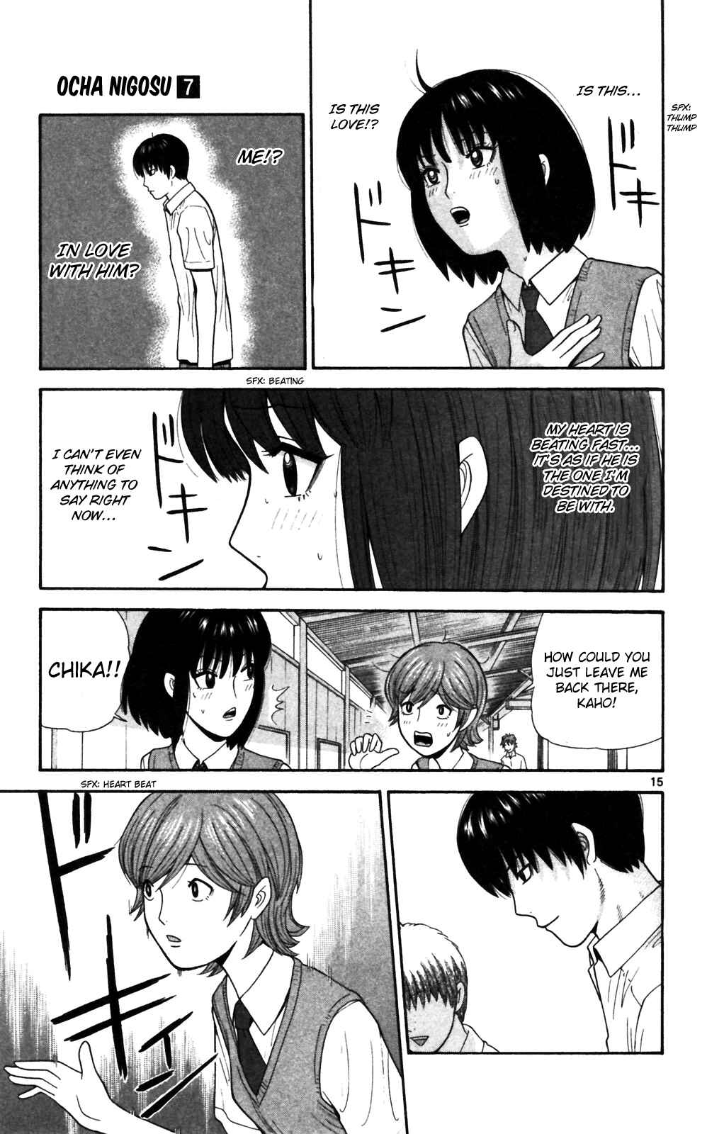 Page 15 Chapter 61 Ocha Nigosu