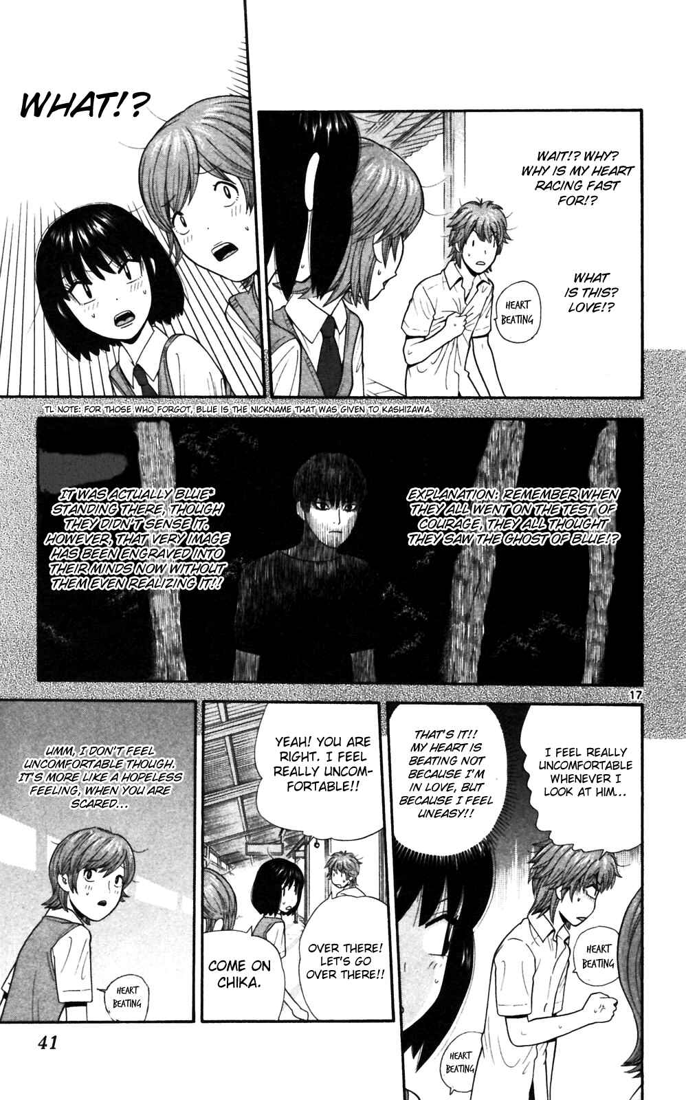 Page 17 Chapter 61 Ocha Nigosu