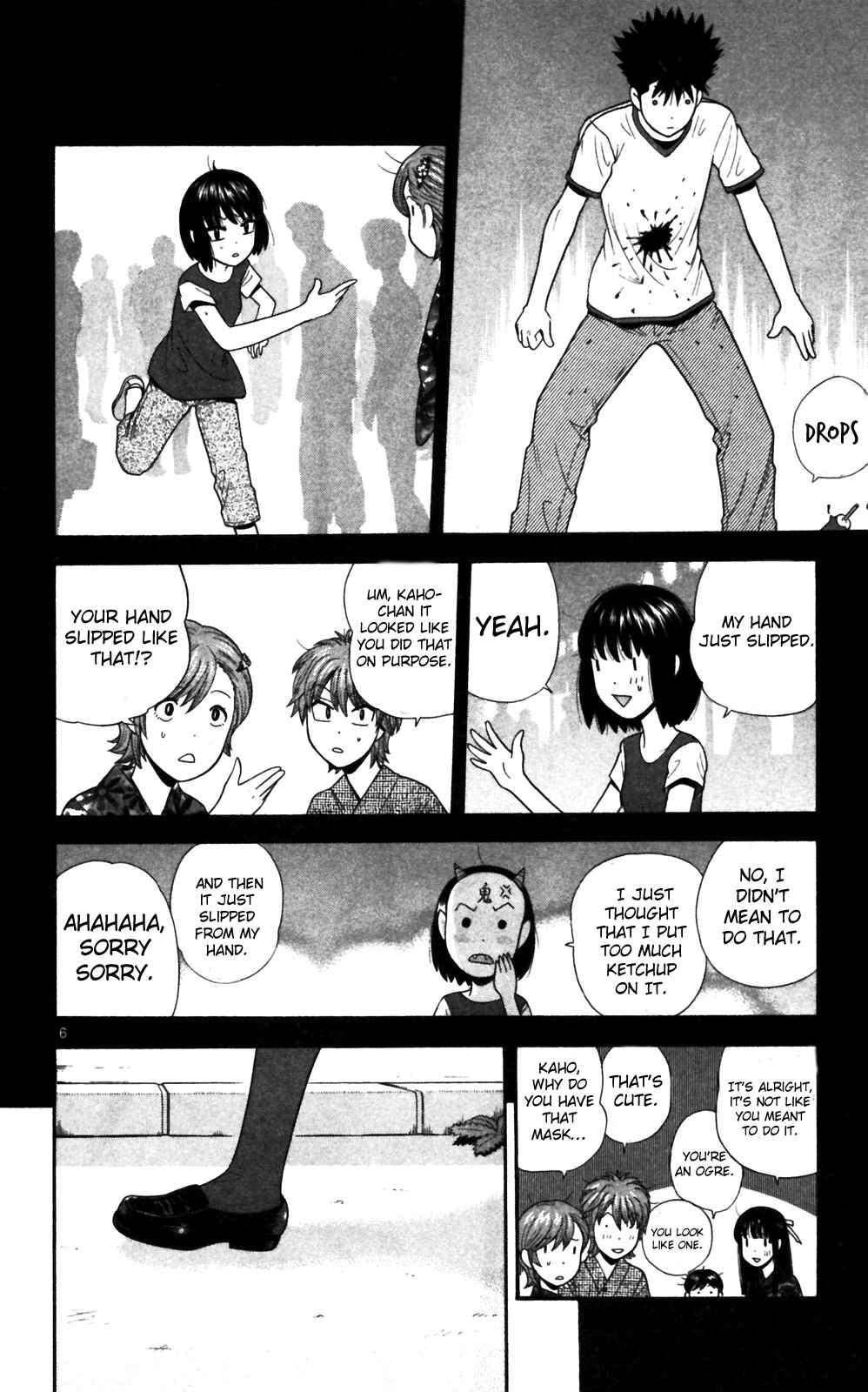 Page 6 Chapter 61 Ocha Nigosu