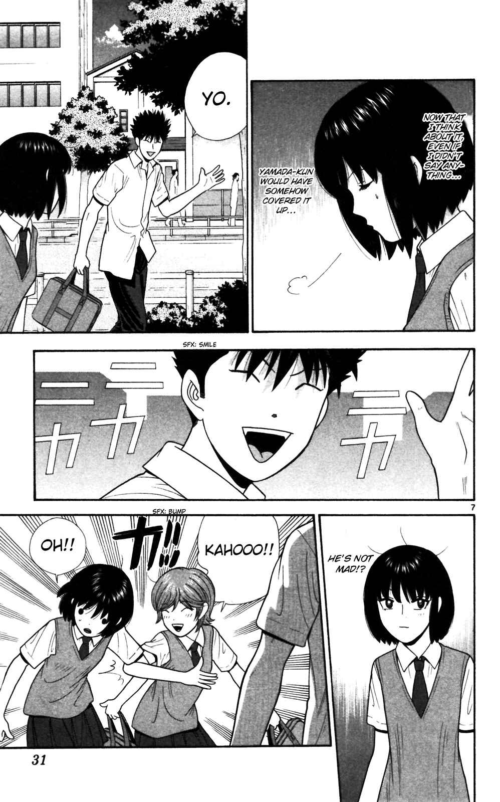 Page 7 Chapter 61 Ocha Nigosu