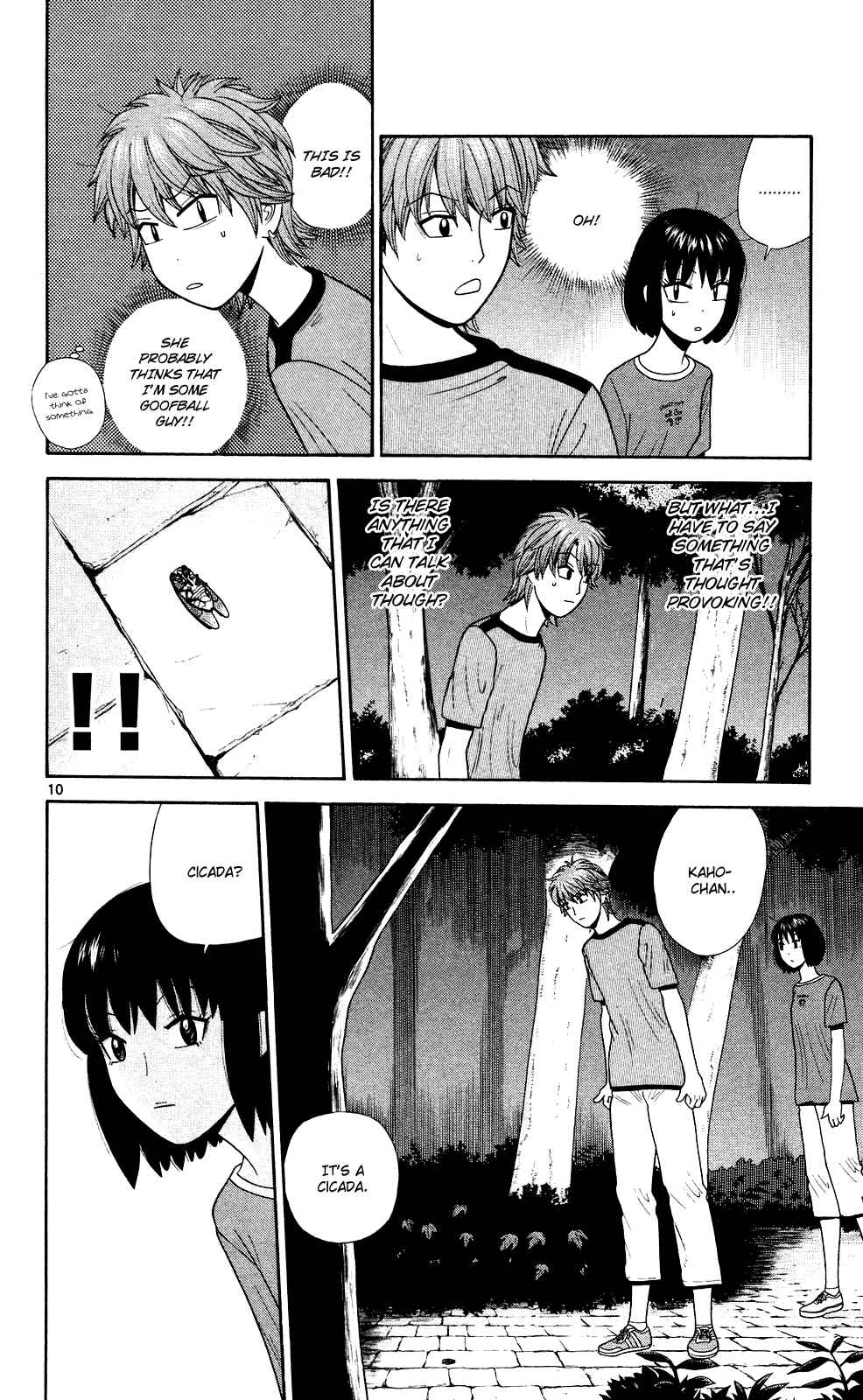 Page 10 Chapter 52 Ocha Nigosu