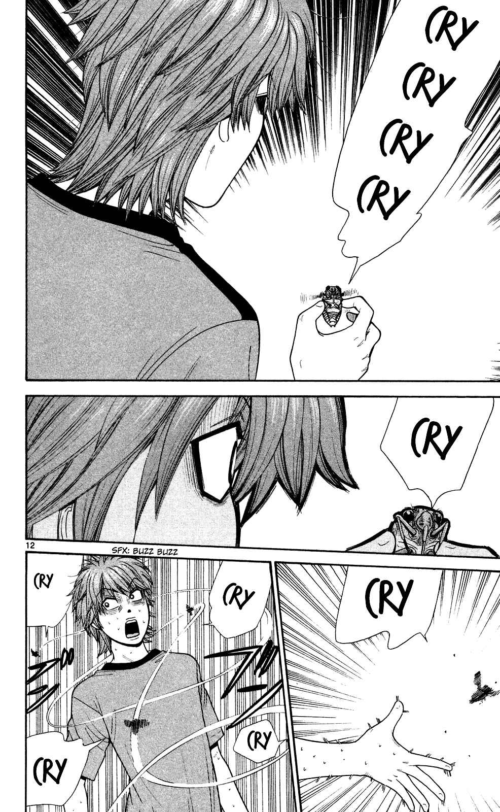 Page 12 Chapter 52 Ocha Nigosu