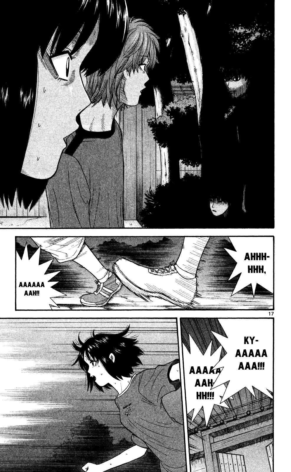 Page 17 Chapter 52 Ocha Nigosu