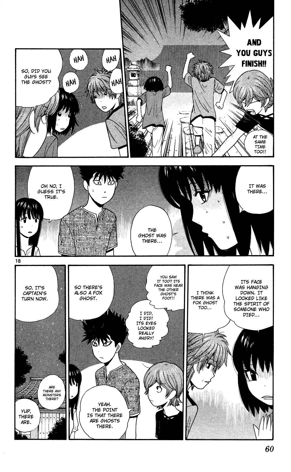 Page 18 Chapter 52 Ocha Nigosu