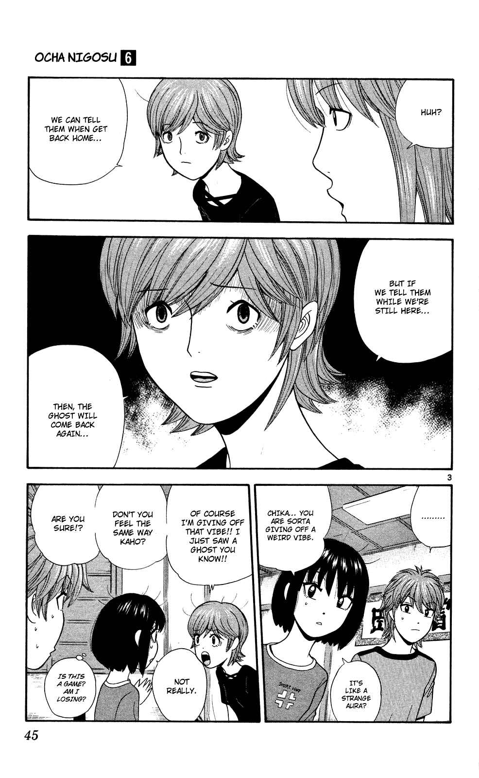 Page 3 Chapter 52 Ocha Nigosu
