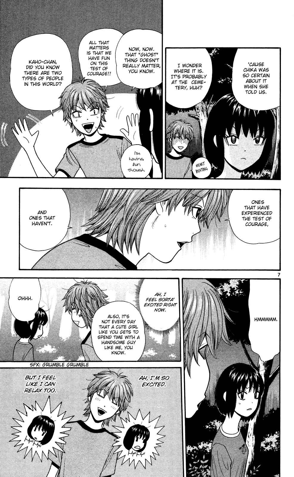 Page 7 Chapter 52 Ocha Nigosu