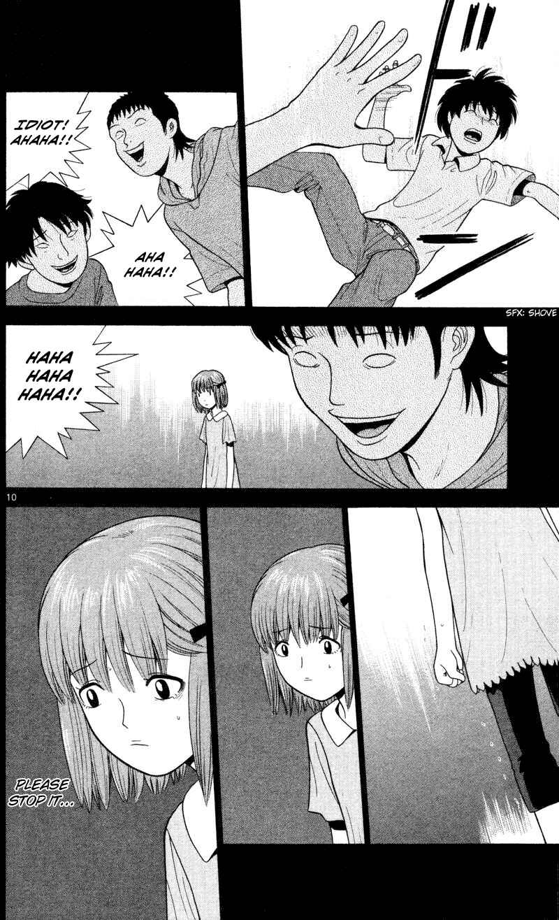 Page 10 Chapter 46 Ocha Nigosu