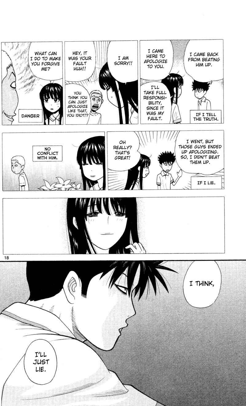 Page 18 Chapter 46 Ocha Nigosu