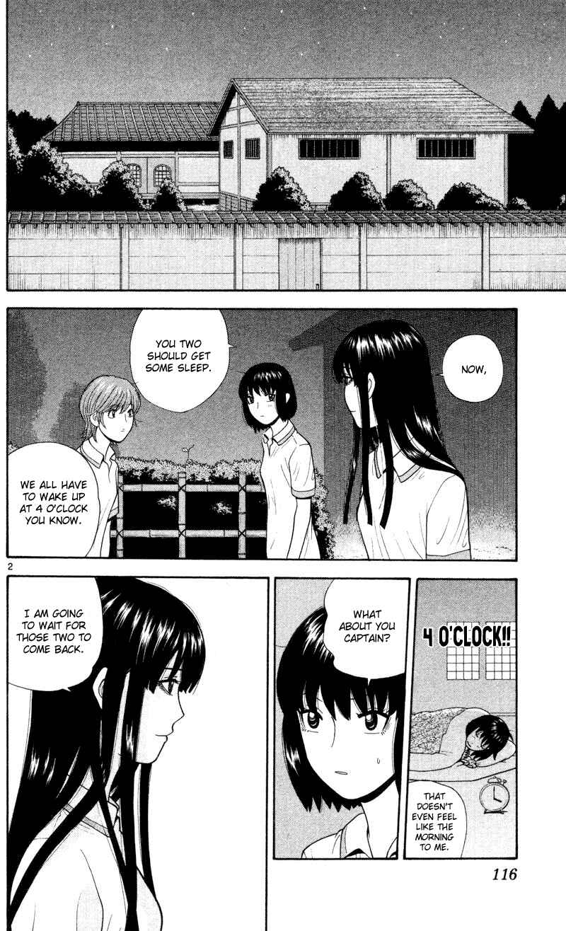 Page 2 Chapter 46 Ocha Nigosu