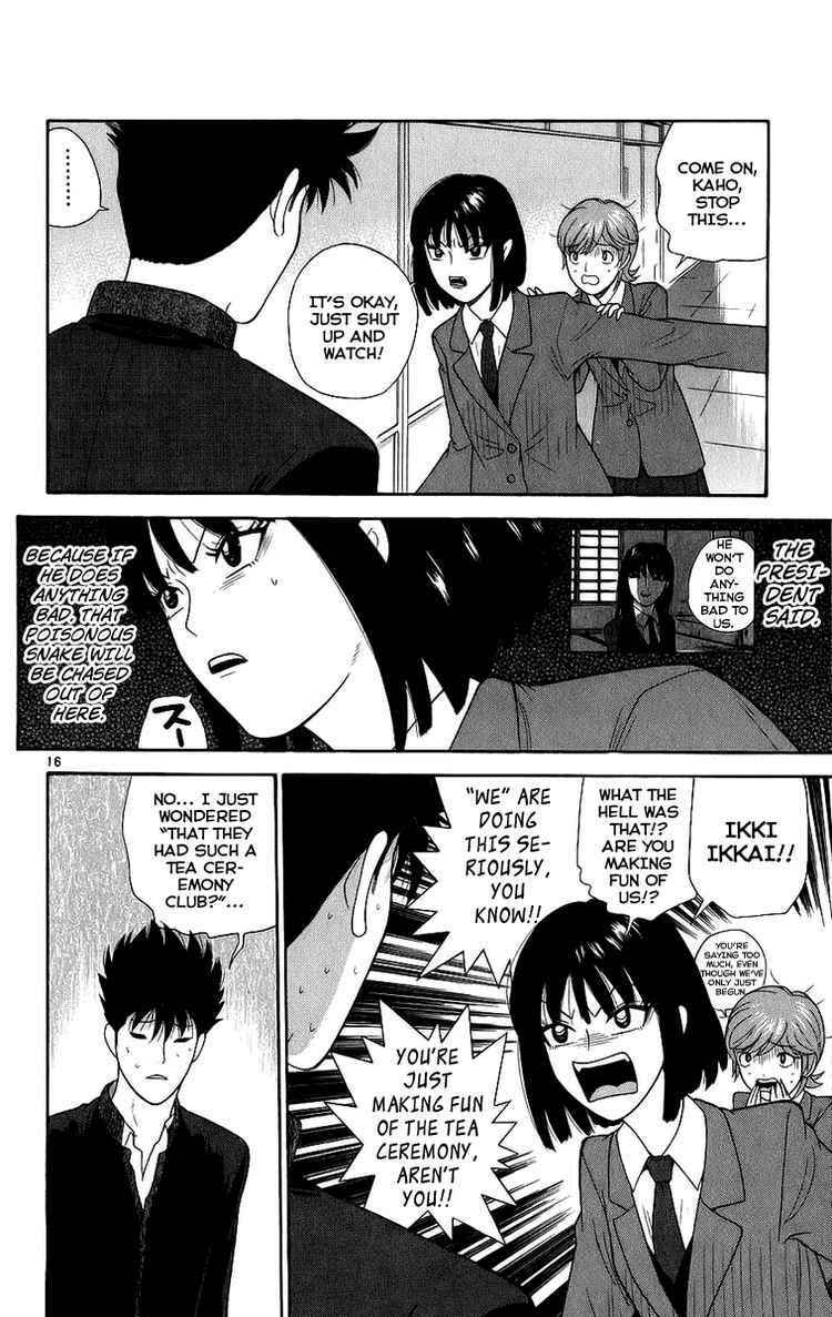 Page 16 Chapter 2 Ocha Nigosu