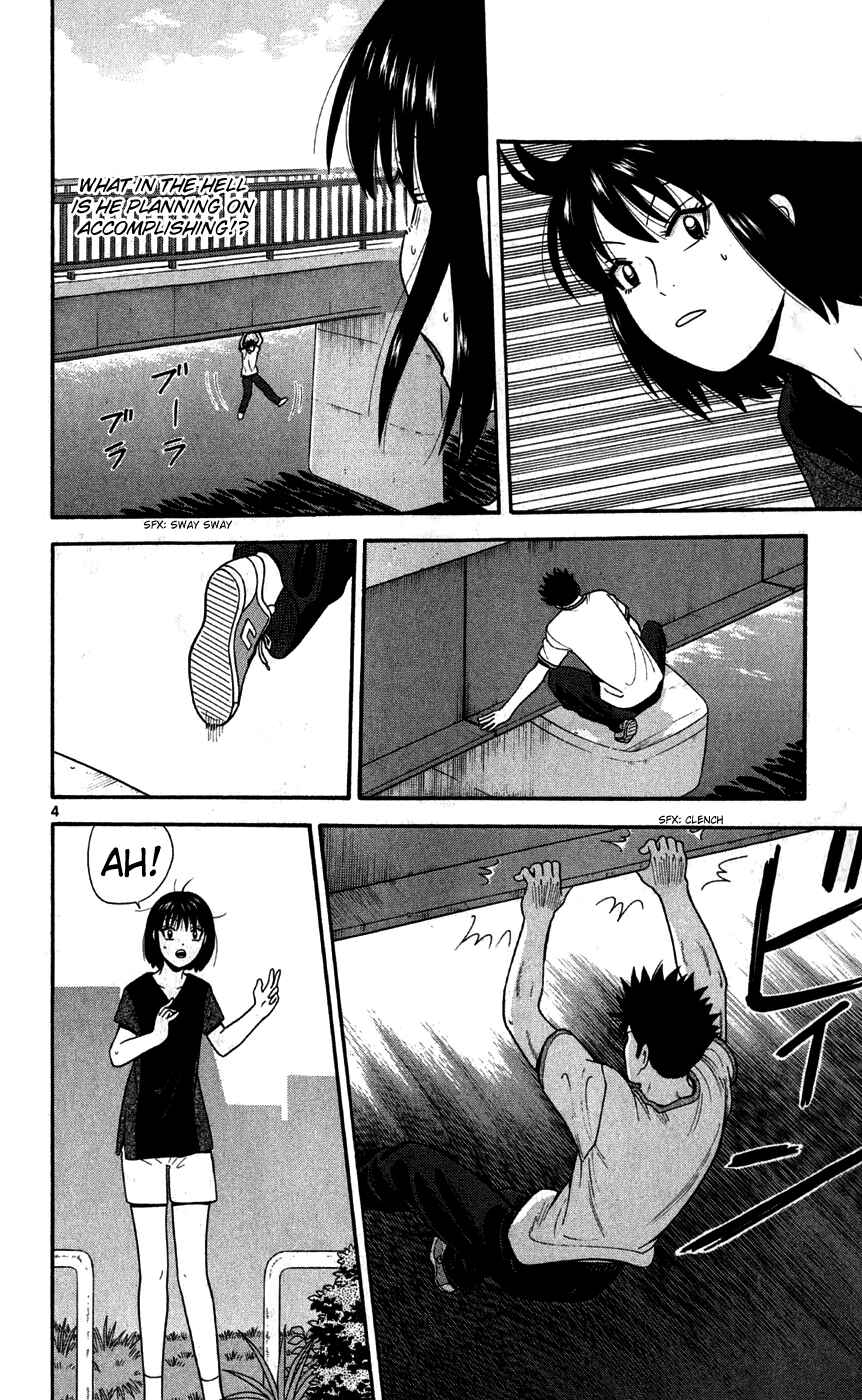 Page 4 Chapter 73 Ocha Nigosu