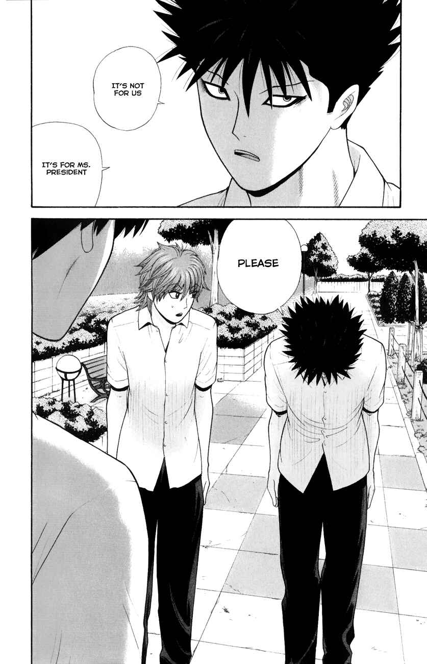Page 14 Chapter 27 Ocha Nigosu
