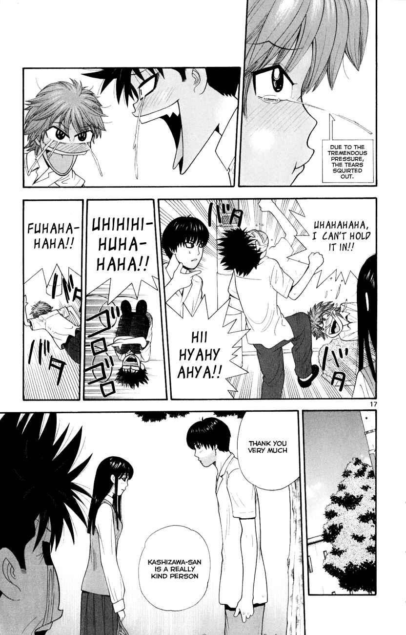 Page 17 Chapter 27 Ocha Nigosu