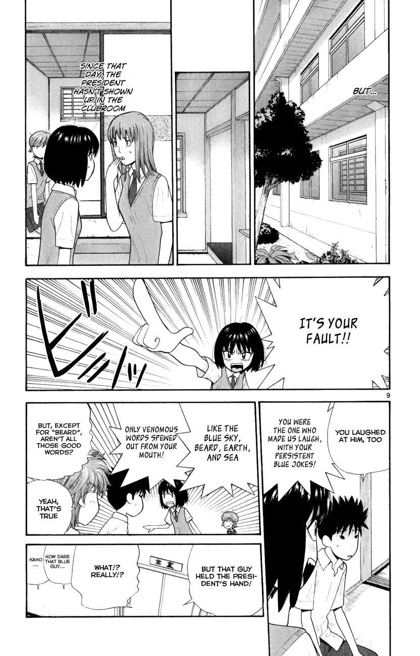 Page 9 Chapter 27 Ocha Nigosu