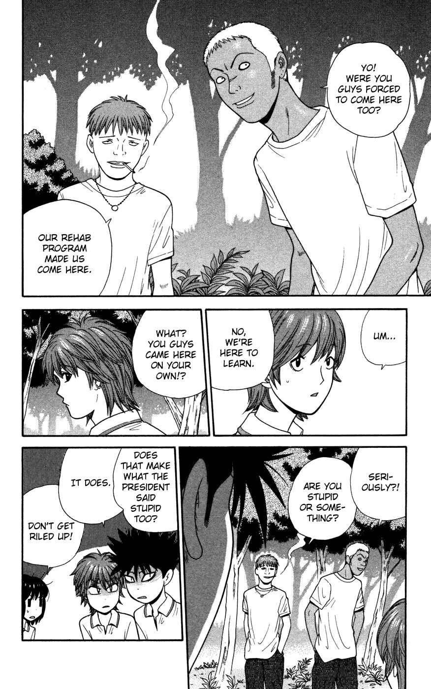 Page 18 Chapter 38 Ocha Nigosu