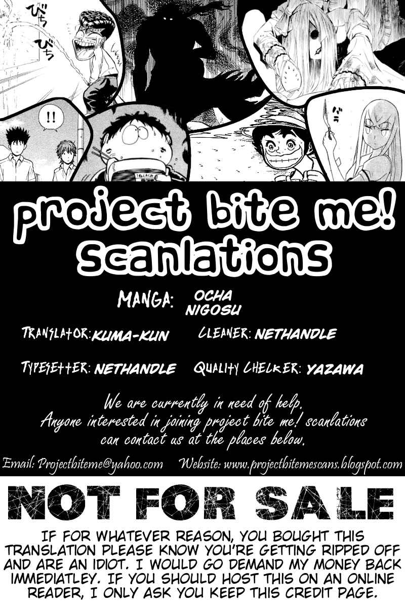 Page 19 Chapter 38 Ocha Nigosu