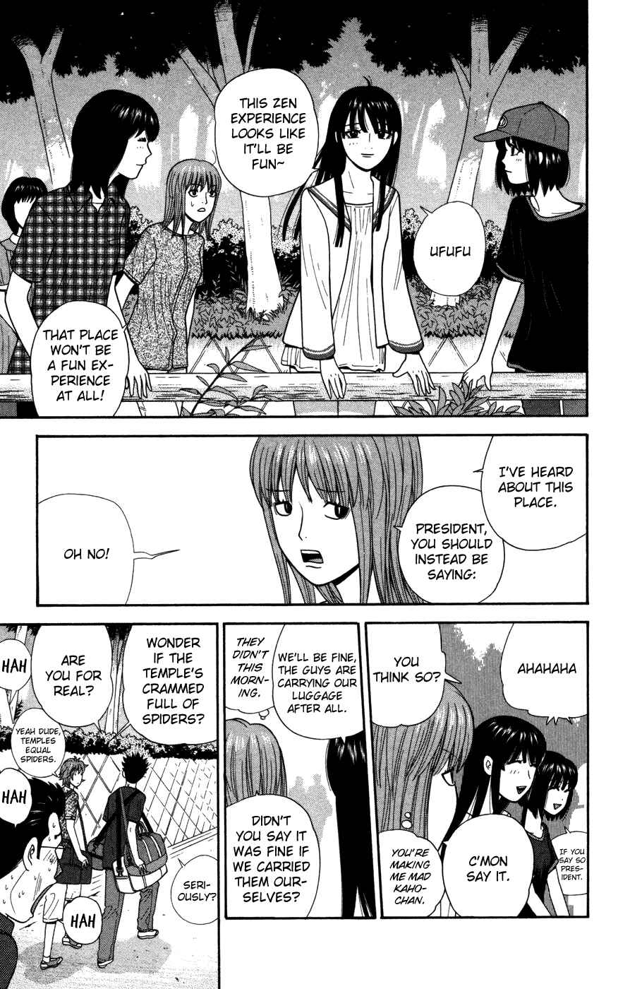 Page 9 Chapter 38 Ocha Nigosu