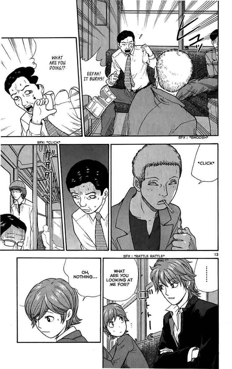 Page 13 Chapter 12 Ocha Nigosu