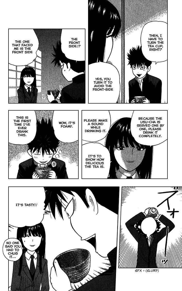 Page 17 Chapter 10 Ocha Nigosu